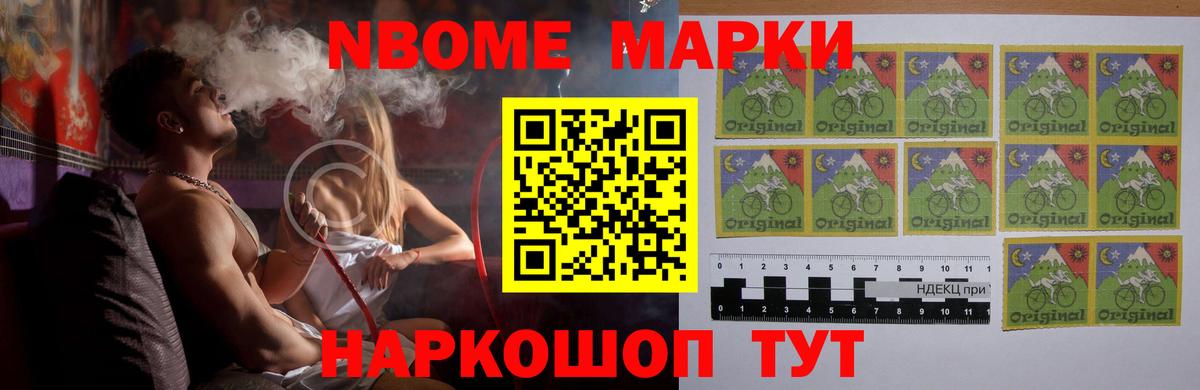 ЛСД экстази ecstasy  блэк спрут зеркало  Благодарный  LSD-25 экстази ecstasy 