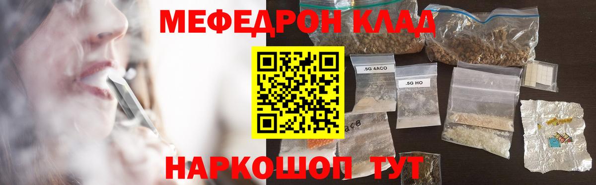 Кетамин Благодарный